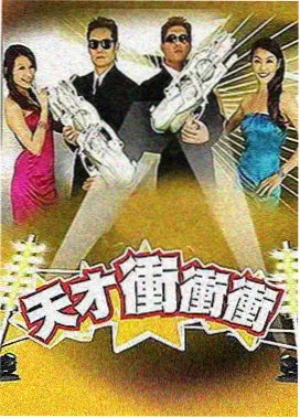 91久久久久 综艺推荐 山野厨房