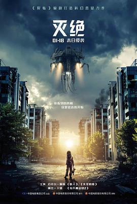 91久久久久 电影推荐 潮汐线以南